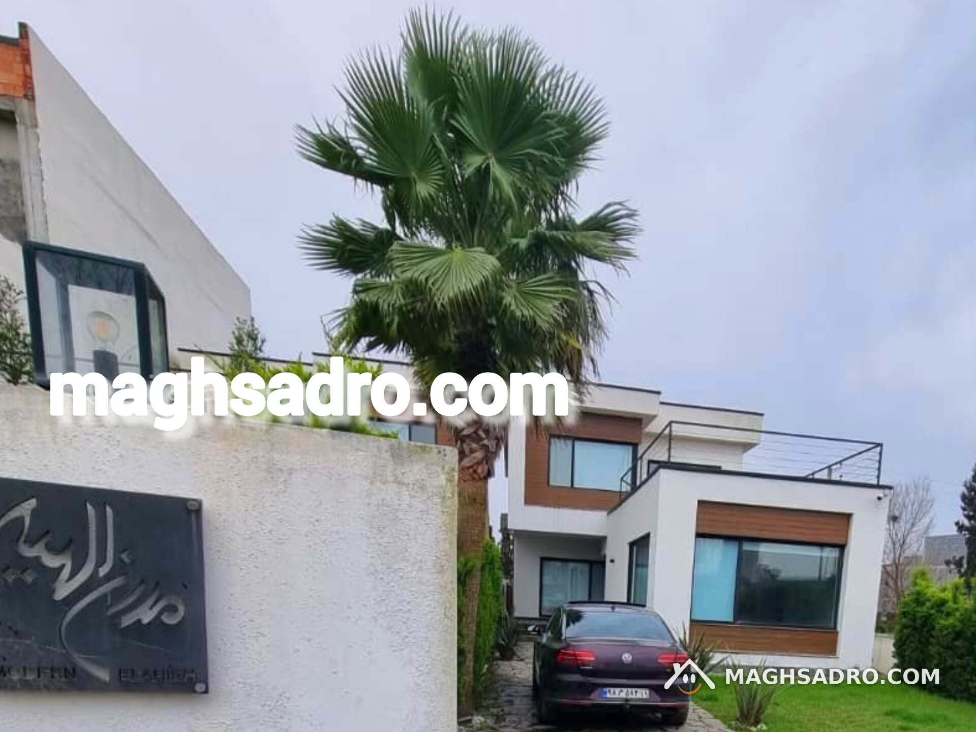عکس ۱۲ از ویلا مدرن الهیه استخردار در سرخرود